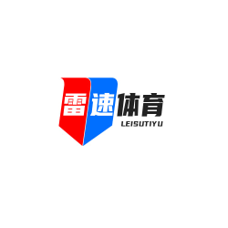 雷速体育登录入口